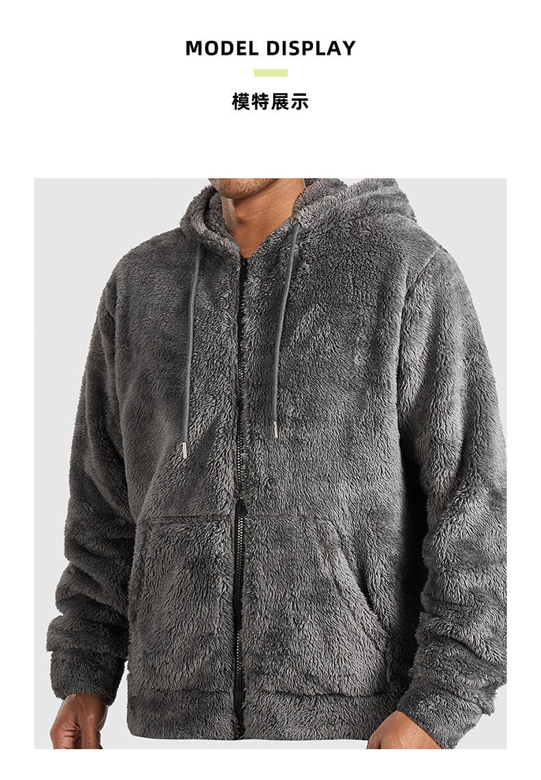 Gray Cozy Fur Hoodie